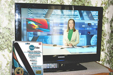 HQClear TV